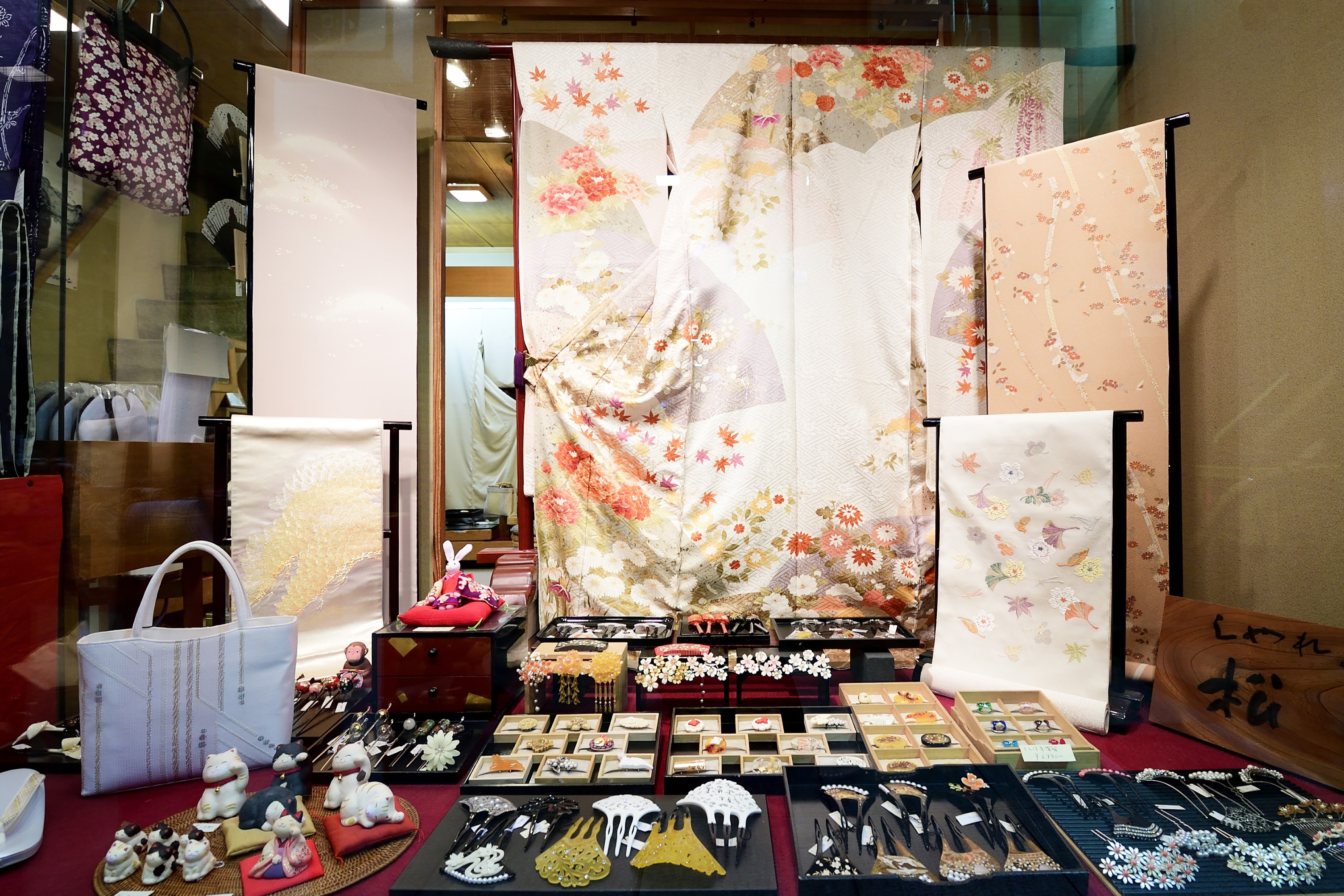 松屋呉服店